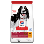 Royal Canin Large Puppy Dry Food